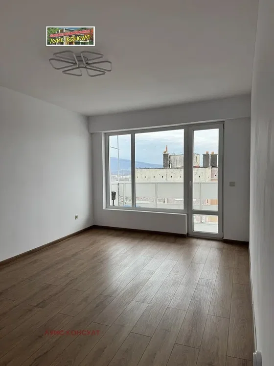 Oturma odası