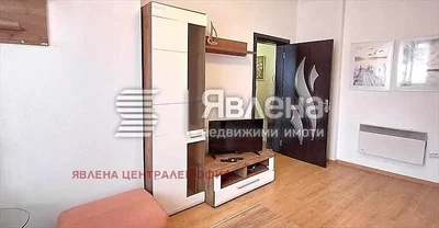 Dnevna soba