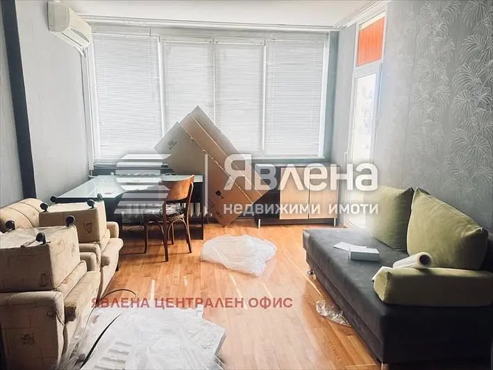 Dnevna soba