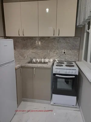Dnevna soba