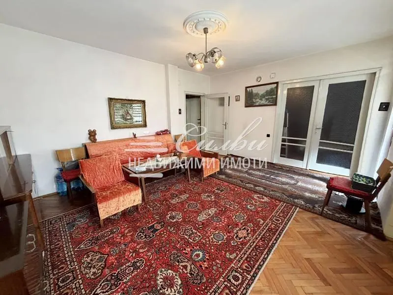 Dnevni boravak