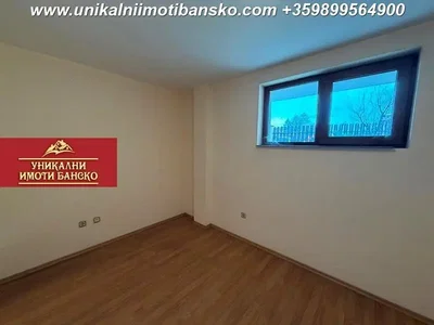 Хол