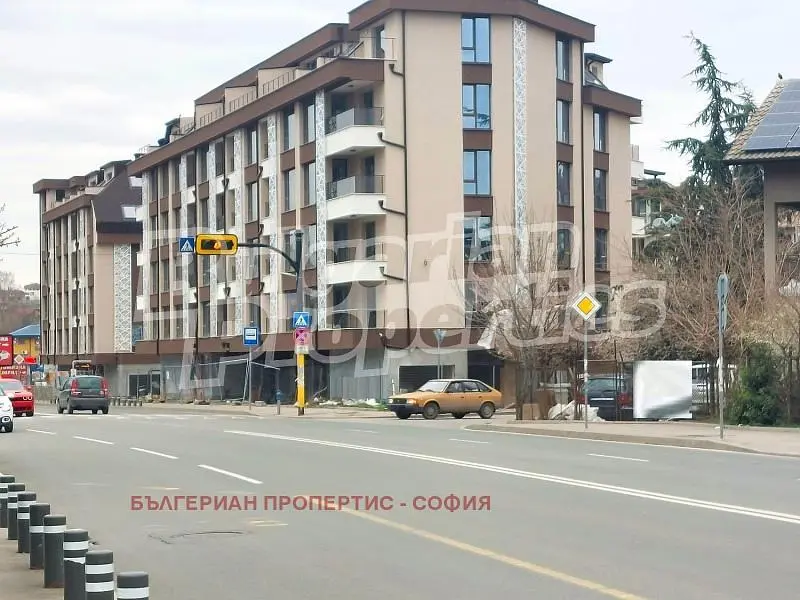 Dnevni boravak