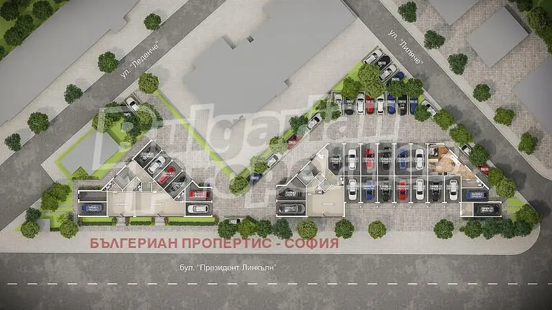 Dnevni boravak