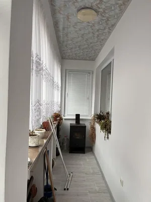 Dnevni boravak