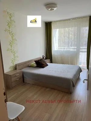 Dnevni boravak