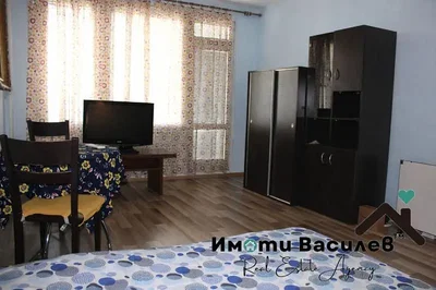 Dnevni boravak