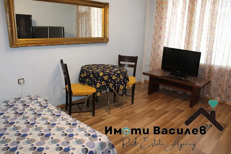 Dnevni boravak