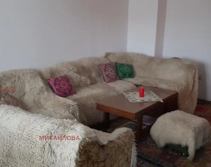 Dnevni boravak