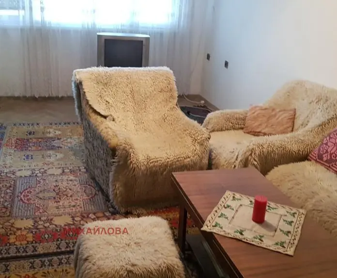 Dnevni boravak