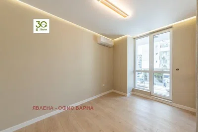 Dnevni boravak