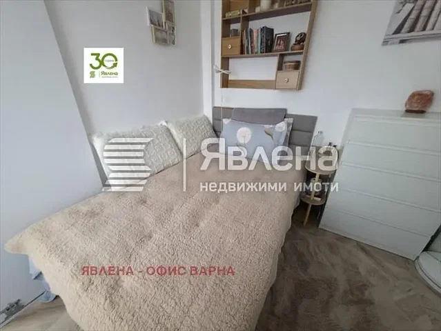 Хол