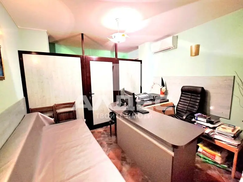Salon