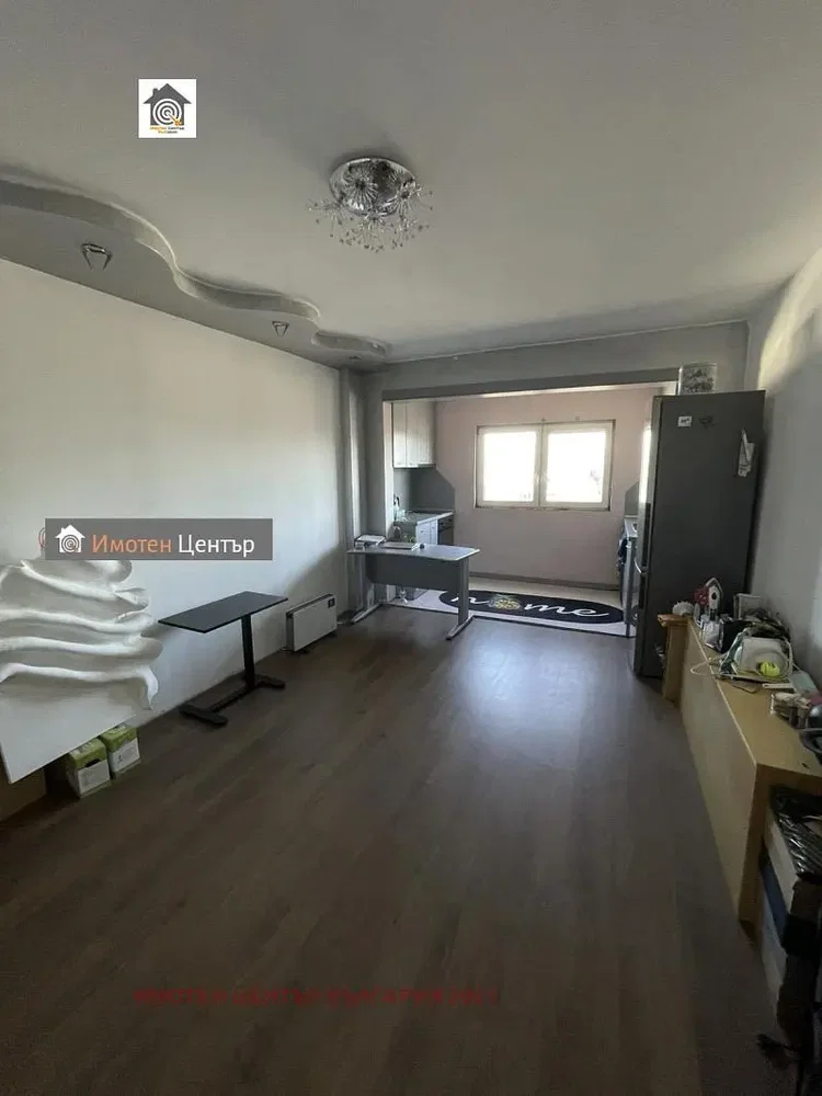 Dnevni boravak