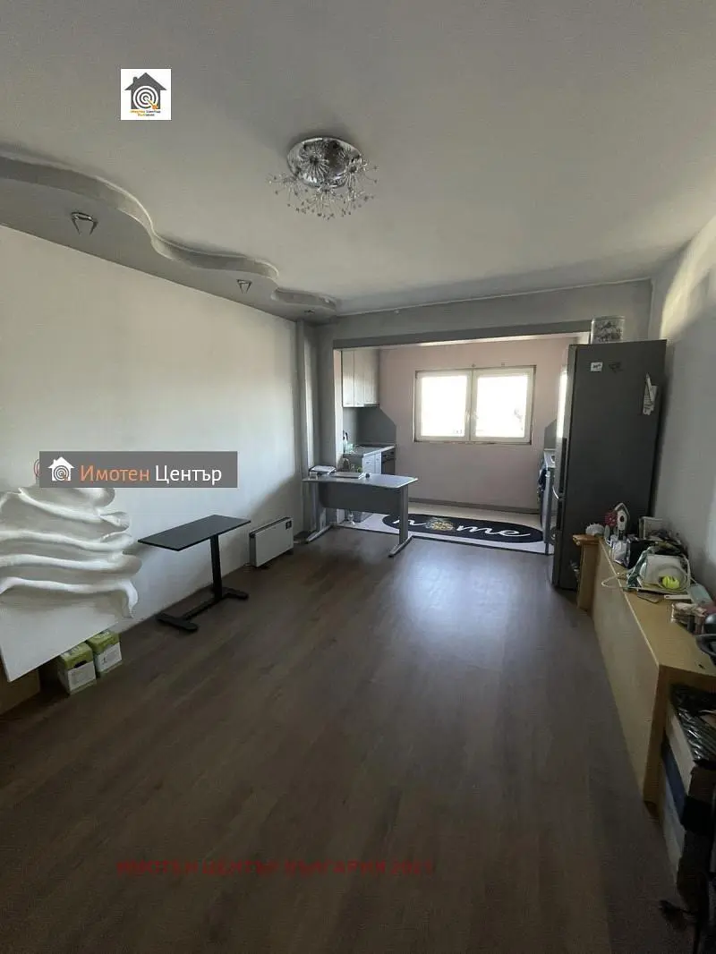 Dnevni boravak