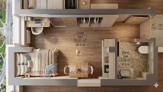 Woonkamer
