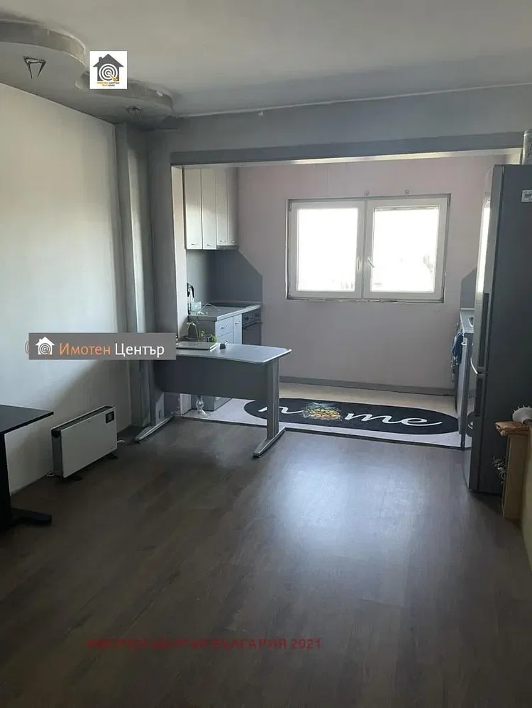 Dnevni boravak