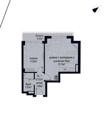 Woonkamer