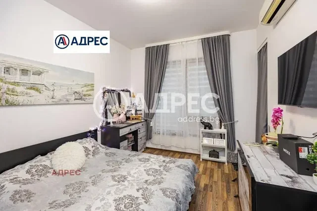 Σαλόνι
