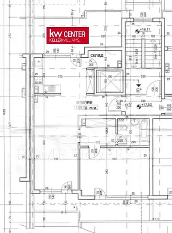 Дневна соба