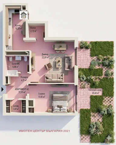 Дневна соба