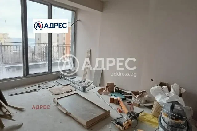Oturma odası