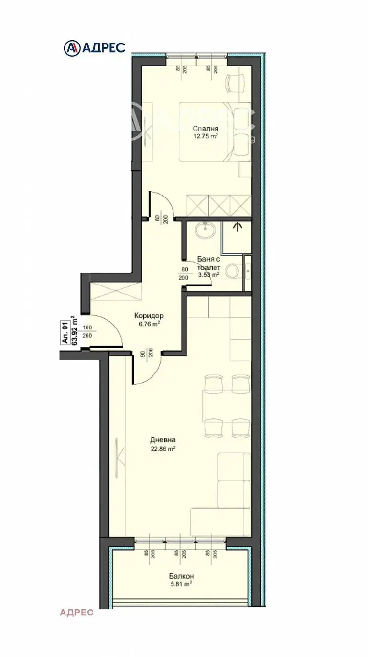 Wohnzimmer
