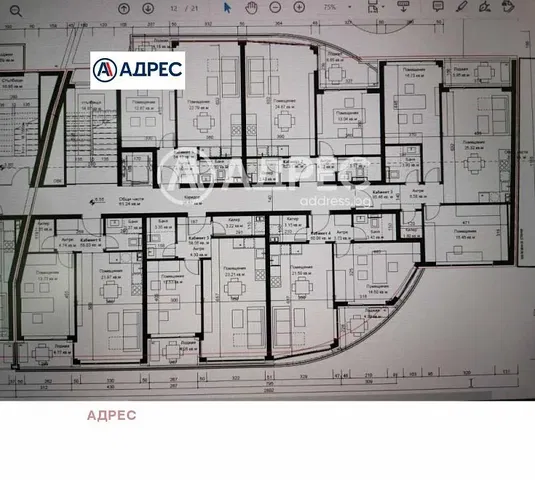 Дневна соба