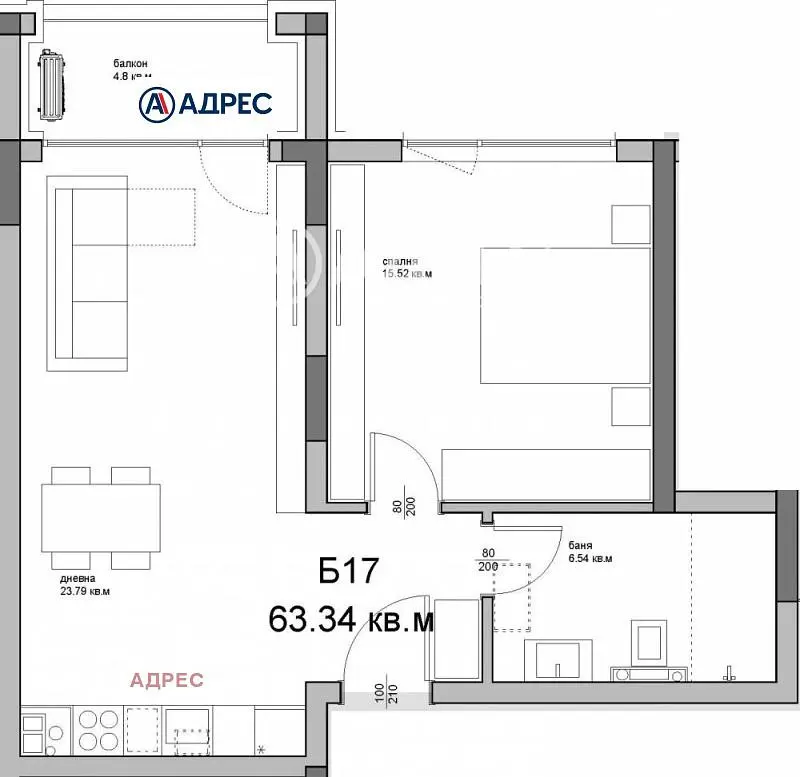 Дневна соба