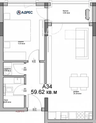 Дневна соба