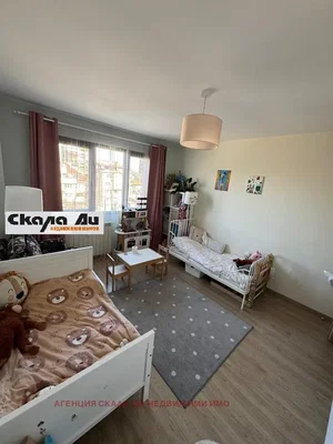 Dnevni boravak