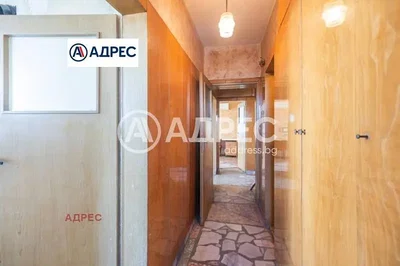 Дневна соба