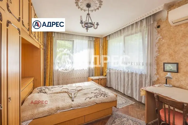 Дневна соба