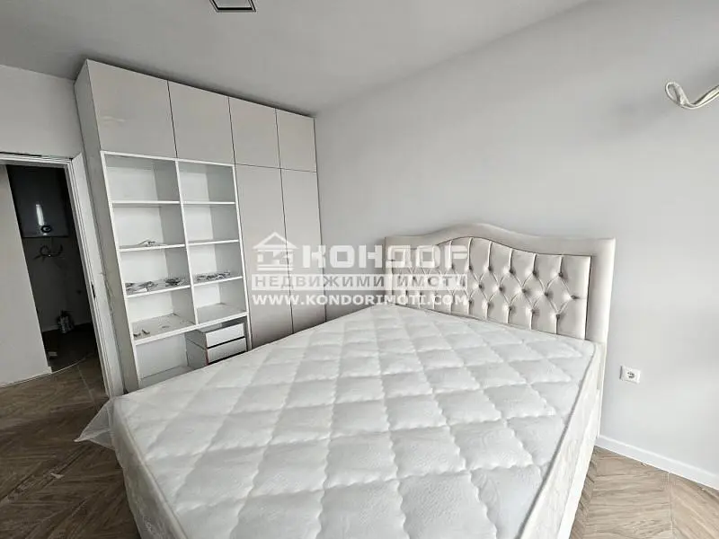 Dnevni boravak