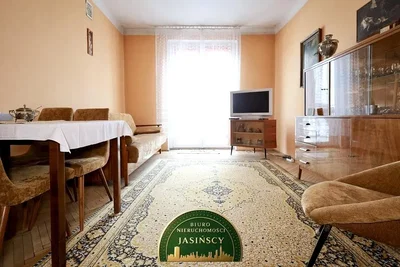 Άλλο