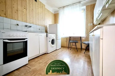 Άλλο