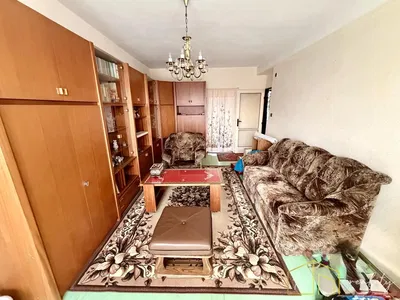 Diğer