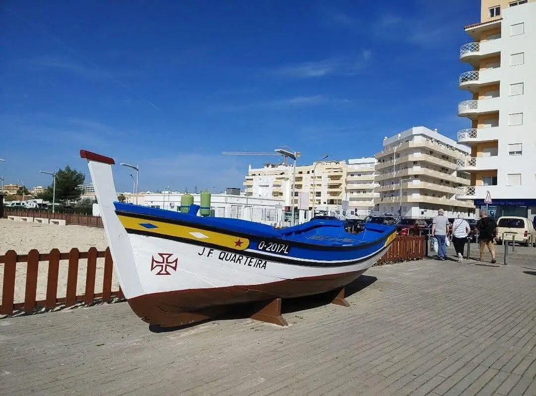 Остало