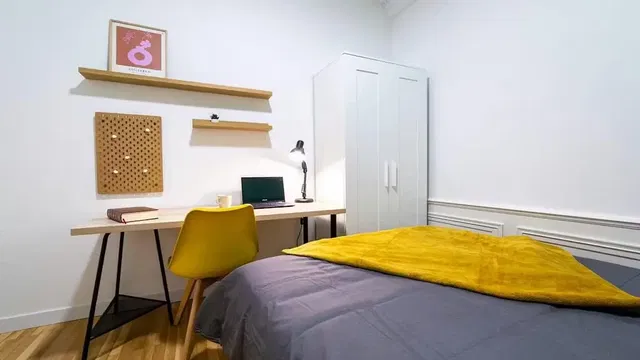 Хол