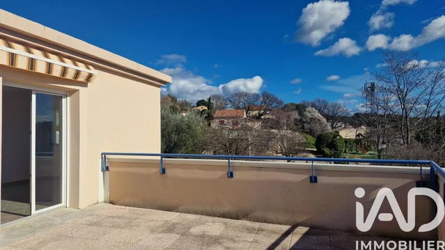 Σαλόνι