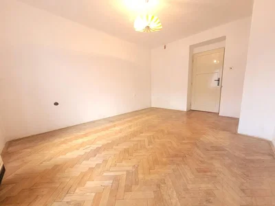 Друго