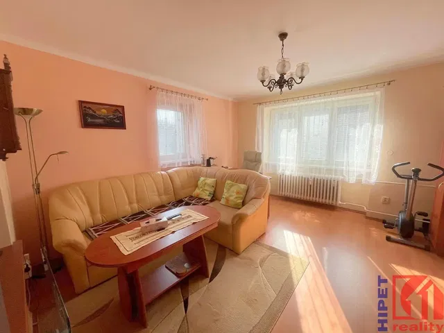 Друго