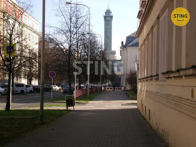 Остало