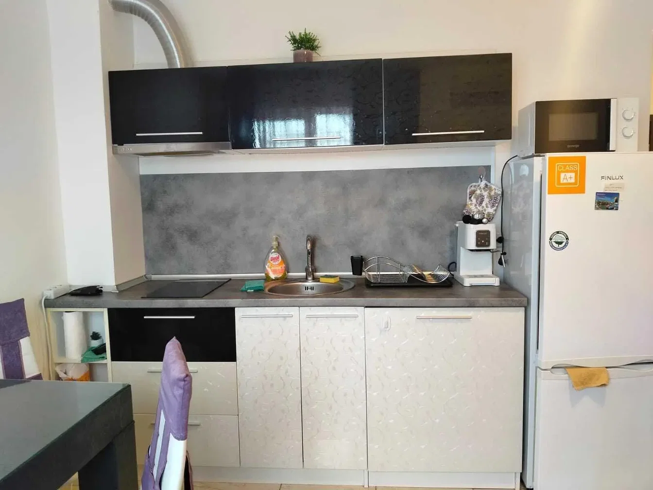 Остало