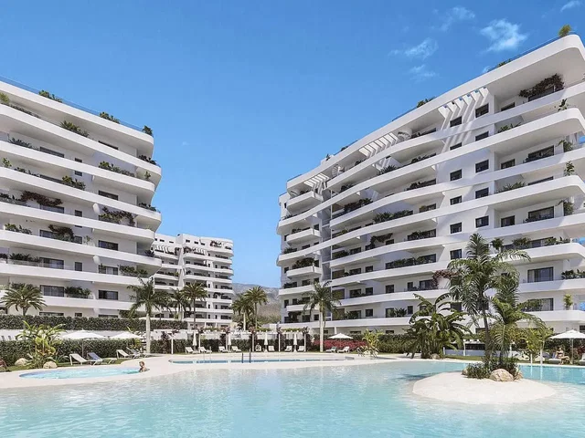 Άλλο