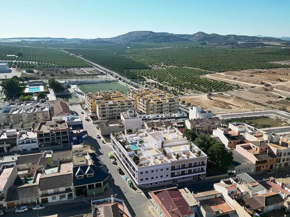 Άλλο