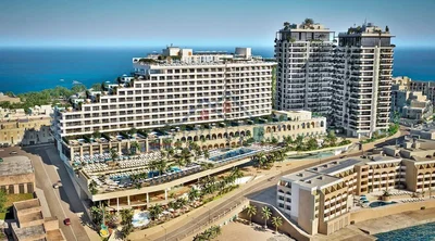 Остало