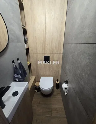 Diğer