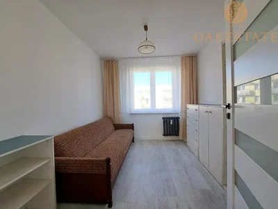 Остало