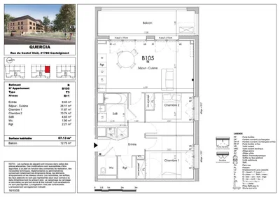 Дневна соба